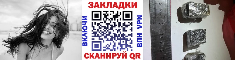 Купить наркотики Луга Кокаин  МАРИХУАНА  Меф  ГАШ 