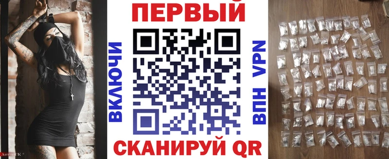 дарнет шоп  Луга  АМФЕТАМИН 98% 
