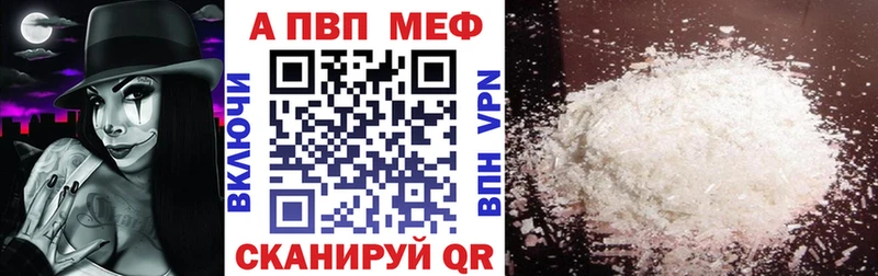 А ПВП крисы CK  blacksprut зеркало  Луга  как найти закладки 