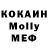 КЕТАМИН VHQ Treee41