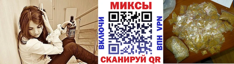 БУТИРАТ 99% omg ТОР Луга