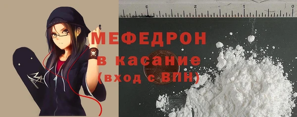 дистиллят марихуана Абинск