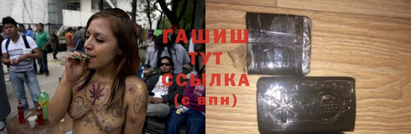 соль ск Алзамай