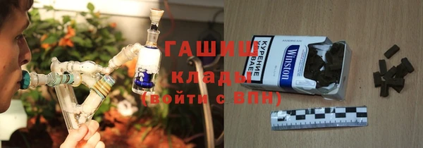 кокаин колумбия Переславль-Залесский