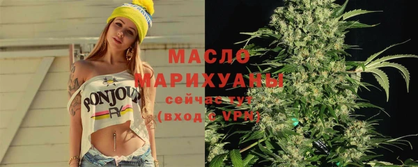 мдма Пестово