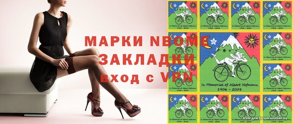 гашишное масло Алексеевка