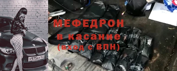 дистиллят марихуана Абинск