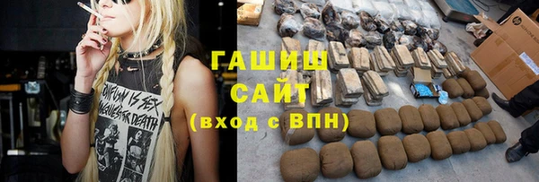 кокаин колумбия Переславль-Залесский