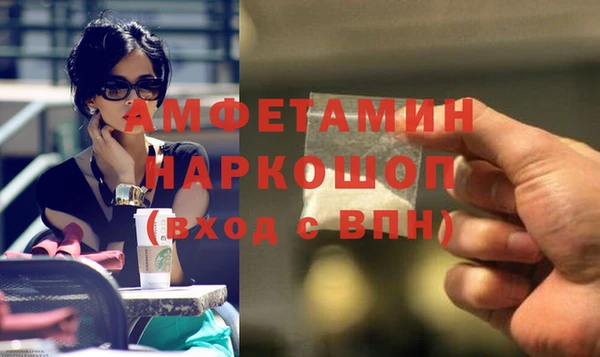 ECSTASY Алексин